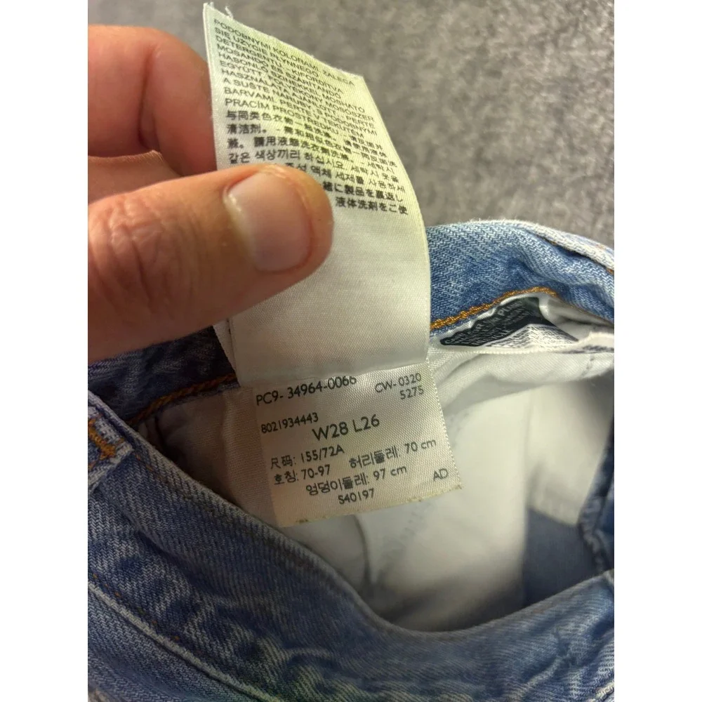 Levi's Wedgie Straight Jeans Womens 28 Blue Distressed Raw Hem Button Fly